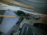 Weed Whacker