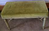 Vintage bench seat
