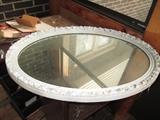 oval mirror