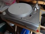 Ion USB turntable that can convert LP's to music files stored on a computer or burned to a CD. It is 17" wide by 14" long by 5" high.