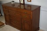 PENNSYLVANIA HOUSE SERVER / BUFFET