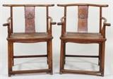  	Pair of Chinese Hardwood Open Arm Chairs, Ming Dynasty 