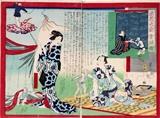 Lot#2295, HIROSHIGE III, WOODBLOCK DIPTYCH PRINT, STAY OF AROEHI IN NANIWA, 13" X 19"