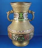 Cloisonné Dragons Champleve Vase