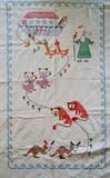 Cross-stich Quilt of Noah's Ark