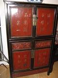 Chinese cabinet