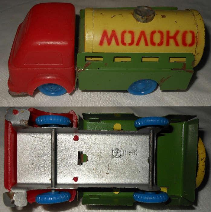 Marked Vintage Russian Toy Milk Truck