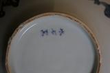 Mark on Korean pottery