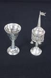 ANTIQUE JUDAICA SPICE BOX & KIDDISH CUP