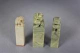 CHINESE SEAL STONES