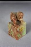 CHINESE CARVED SEAL