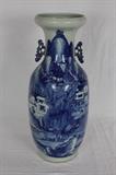 CHINESE BLUE & WHITE PORCELAIN VASE