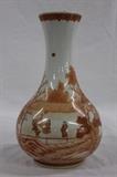 CHINESE PORCELAIN VASE