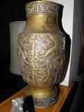 Vintage Metal Asian Vase