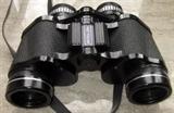 Fast Focus Binoculars