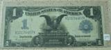 1899 $1.00 Black Eagle Silver Note