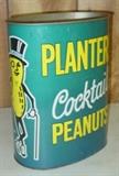 Metal Planters Peanuts Trash Can