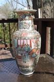 Oriental vase with lid two available