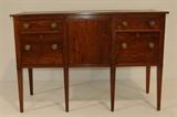 Southern made sideboard