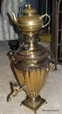 Samovar