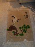 Japanese wall weaving