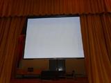 large stage projection screen
