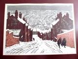 Vintage artwork entitled "Winterscape III" ....Limited Edition 50/50 artwork signed by Listed artist Martin Turner (collectible art...artist deceased)