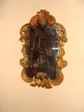 Rococo Style Framed Wall Mirror 33" x 20"
