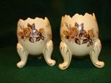 Vintage Egg Shell Vases 4"