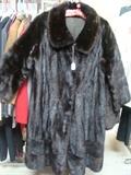 Vintage Mink Coat, never worn paid, over $3,000 