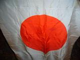 WORLD WAR II JAPANESE MILITARY FLAG.