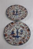 Antique Chinese Export Porcelain Plates