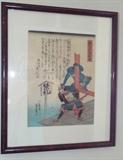 Antique Assorted Japanese Woodblocks
