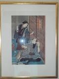 Antique Assorted Japanese Woodblocks
