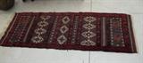 Antique Oriental and Chinese Rugs