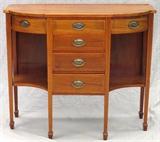 Lot#1045, HEPPLEWHITE STYLE MAHOGANY SIDEBOARD, H 36", W 42"/Mahogany sideboard with satinwood inlay. Four drawers down center and two curved upper drawers. D 18".