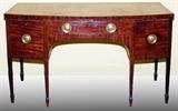 Lot#1050,ENGLISH GEORGIAN MAHOGANY SIDEBOARD, C. 1810, H 36", W 60", D 27"Having one side door, one center drawer, and one deep drawer. Raised on square tapered legs ending in cuffs. Bow front.