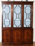 Lot#2188, BAKER REGENCY MAHOGANY BREAKFRONT, H 78", W 60", D 13"9 glass shelves.