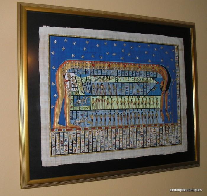 Egyptian papyrus 