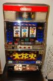 Japanese Slot machine