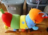 Caterpillar $ 30.00