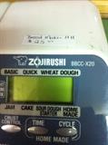                          Zojirushi bread machine