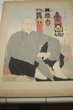 large Paul Jacoulet woodblock print titled "Vendeur de Masques, Chinois"