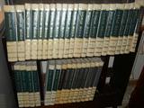 Classic World Book Encyclopedia Set