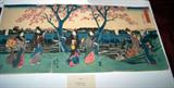Offered for sale, an orginal wood block by Ando Hiroshige (1797-1858), Japanese painter and printmaker, known especially for his landscape prints. The last great figure of the Ukiyo-e, or popular, school of printmaking, he transmuted everyday landscapes into intimate, lyrical scenes that made him even more successful than his contemporary, Hokusai.
Woodblock Prints; the school of art best known in the West is that of the Ukiyo-e paintings and woodblock prints of the demimonde, the world of the kabuki theater and the brothel district. Ukiyo-e prints began to be produced in the late 17th century, but in 1764 Harunobu produced the first polychrome print. Print designers of the next generation, including Torii Kiyonaga and Utamaro, created elegant and sometimes insightful depictions of courtesans.
In the 19th century the dominant figure was Hiroshige, a creator of romantic and somewhat sentimental landscape prints. The odd angles and shapes through which Hiroshige often viewed landscape