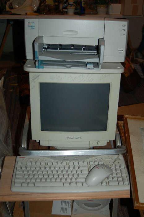 Vintage computer equipment!!