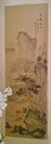 Chinese Scroll Art
