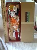Japanese Paddle doll/Game in original box