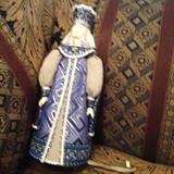 signed Russian piece