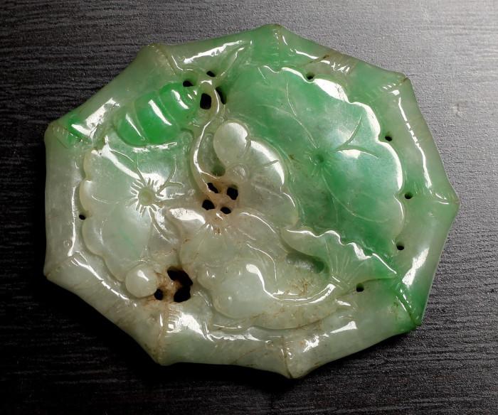 Lot 53:  Chinese Carved Jadite Plaque
